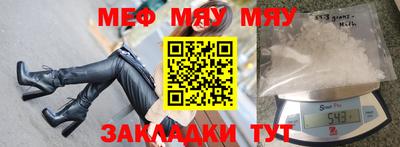 соль курить ск Ликино-Дулёво