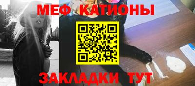 соль курить ск Ликино-Дулёво