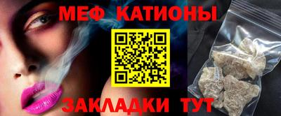 гидра Ливны