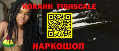 соль курить ск Ликино-Дулёво