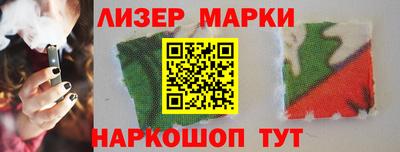 первитин Лесосибирск