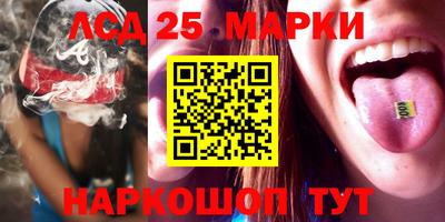 первитин Лесосибирск