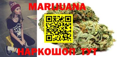 соль курить ск Ликино-Дулёво