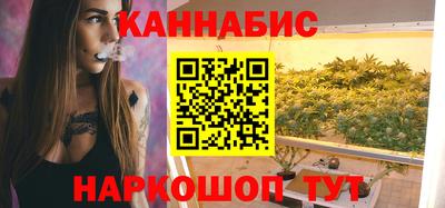 первитин Лесосибирск