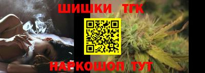 соль курить ск Ликино-Дулёво