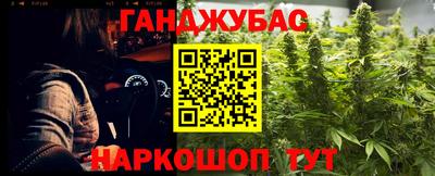 первитин Лесосибирск
