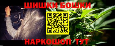 первитин Лесосибирск