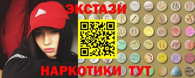 гидра Ливны