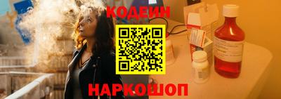 соль курить ск Ликино-Дулёво