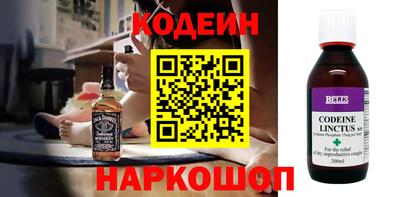 соль курить ск Ликино-Дулёво