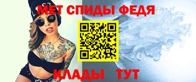 первитин Лесосибирск