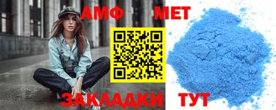 соль курить ск Ликино-Дулёво