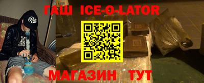 первитин Лесосибирск