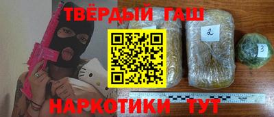 соль курить ск Ликино-Дулёво