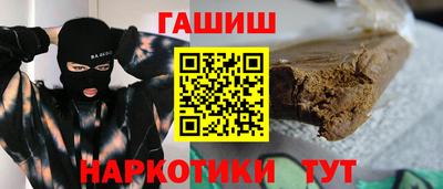 соль курить ск Ликино-Дулёво