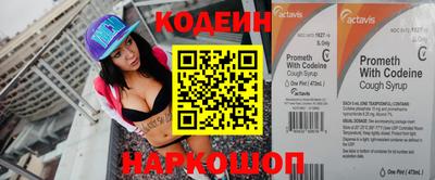 соль курить ск Ликино-Дулёво