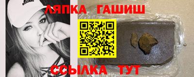 соль курить ск Ликино-Дулёво