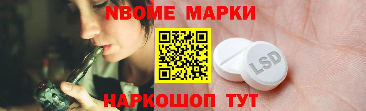 Унеча  Лсд 25 экстази ecstasy  LSD-25 экстази ecstasy  гидра рабочий сайт  Вход с VPN 